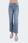Straight leg women's jeans